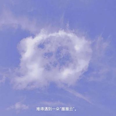 伊朗喊话美国：别把失败称为协议！被曝拒绝与特朗普女婿等谈判，倾向与万斯谈判！