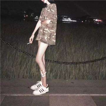 末日帝国